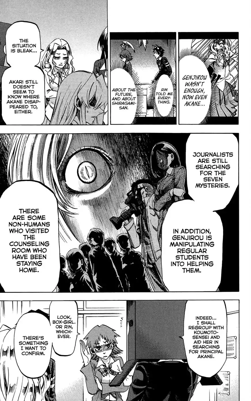 Jitsu wa Watashi wa Chapter 183 5